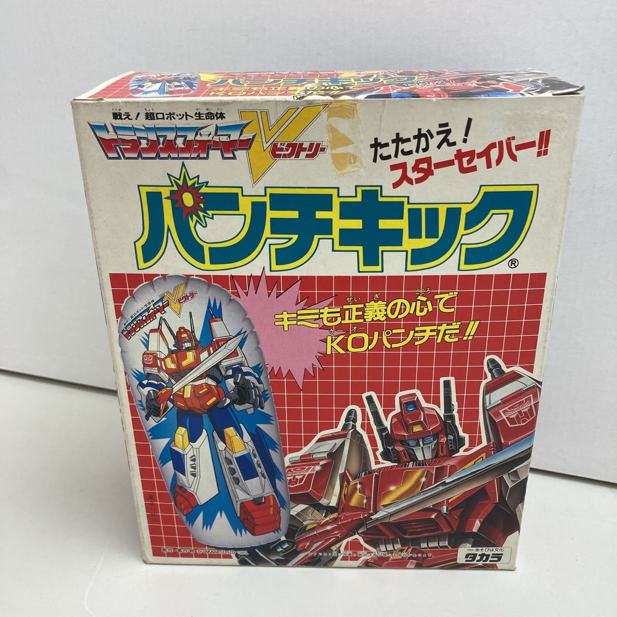 Yahoo!オークション - Ж レア品 未使用品 TAKARA Yahoo!オークション - Ж レア品 未使用品 TAKARA