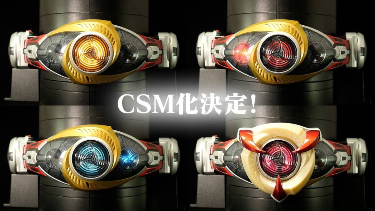 織り柄チェック 【実質新品】CSM オルタリング - 通販 - www