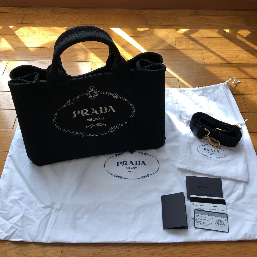 PRADA カナパ Mサイズ-