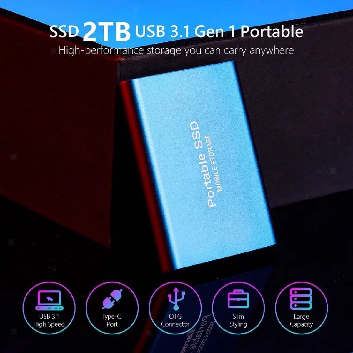 ポータブルSSDドライブ 大容量4TB USB3.0 Type-C
