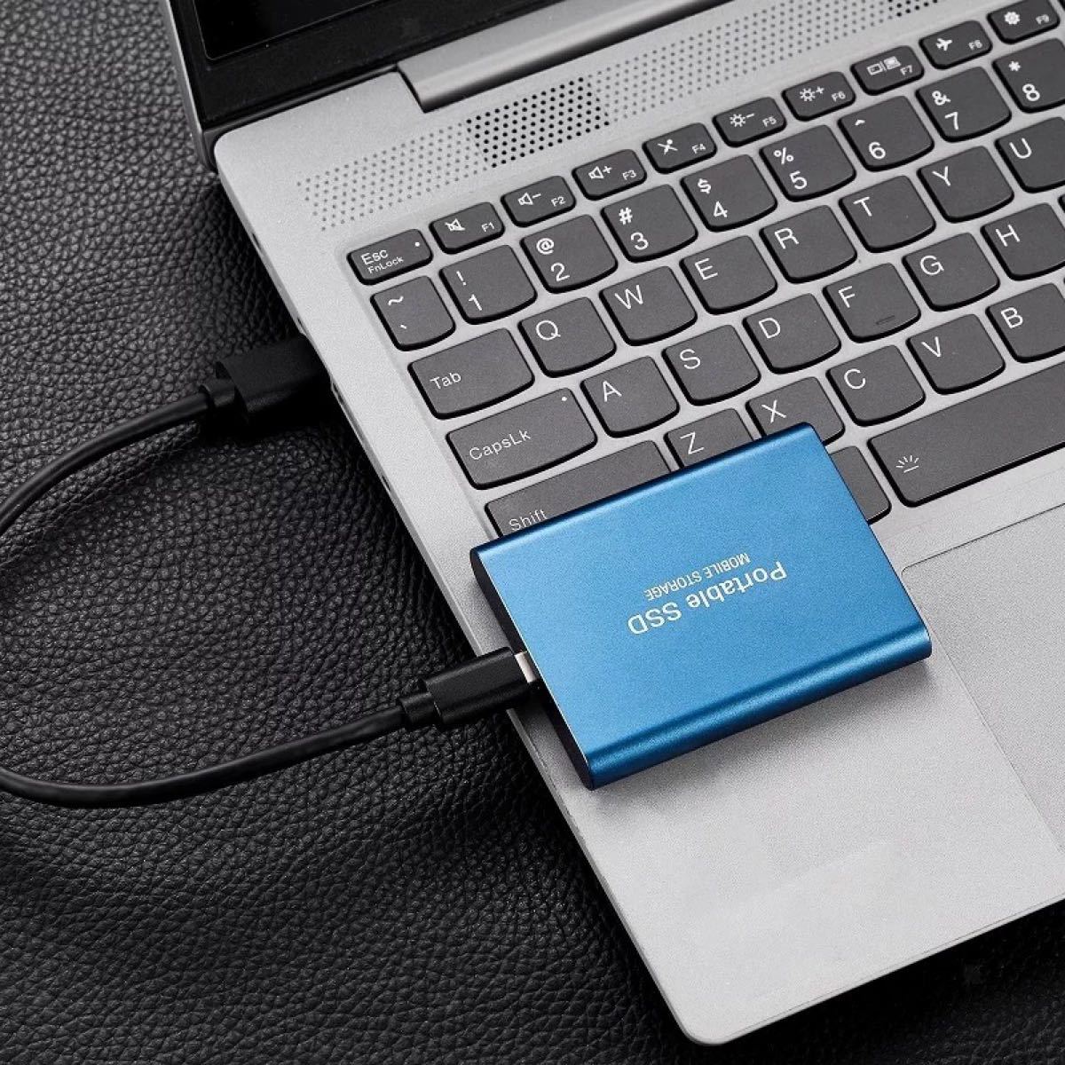 残りわずか！早い者勝ちポータブルSSDドライブ 大容量4TB USB3.0 Type-C