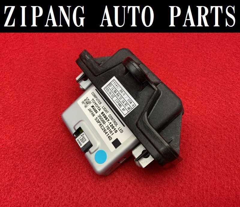 TY141 AZK10 SAI G Aパッケージ 左ヘッドライト+sobrape.com.br