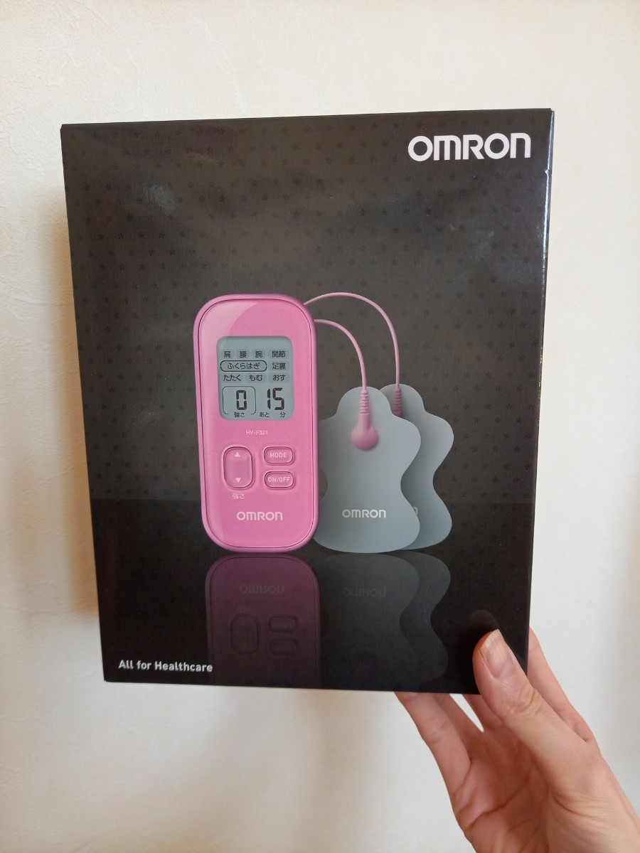 オムロン 低周波治療器（¥8,500）