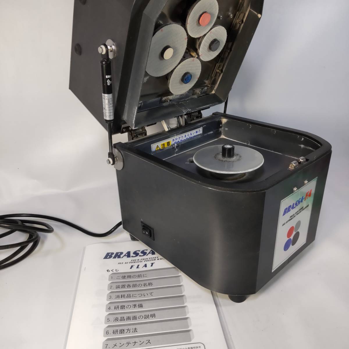BRASSA-FA FLAT ブラッサ 業務用 CD DVD 研磨機 50Hz 使用回数 BRASSA-FA FLAT ブラッサ 業務用 CD DVD 研磨機 50Hz 使用回数