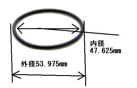  speed meter cable driven gear housing O-ring th350 700r4 4l60 4l60e th200 200-4r