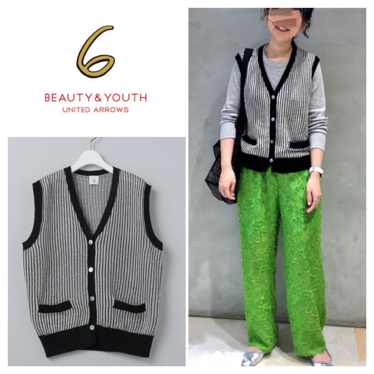 6ROKUCOTTON STRIPE VEST ベスト   通販