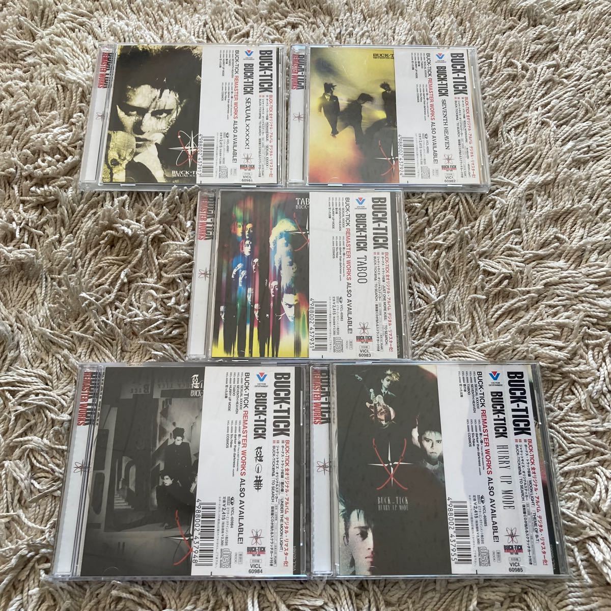 BUCK-TICK CD リマスター初回限定|Yahoo!フリマ(旧PayPayフリマ)