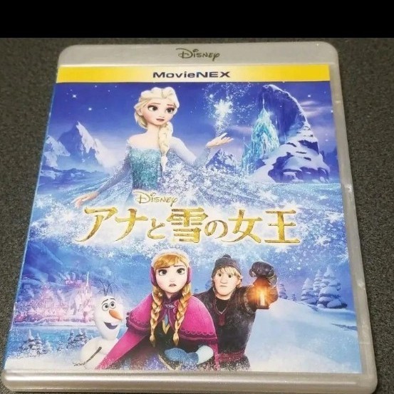 アナと雪の女王 MovieNEX DVD