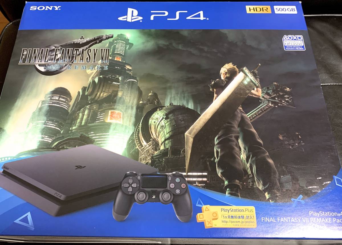 ■送料無料■PlayStation 4 FINAL FANTASY VII REMAKE Pack CUHJ-10035 CUH-2200AB01同梱 本体美品 