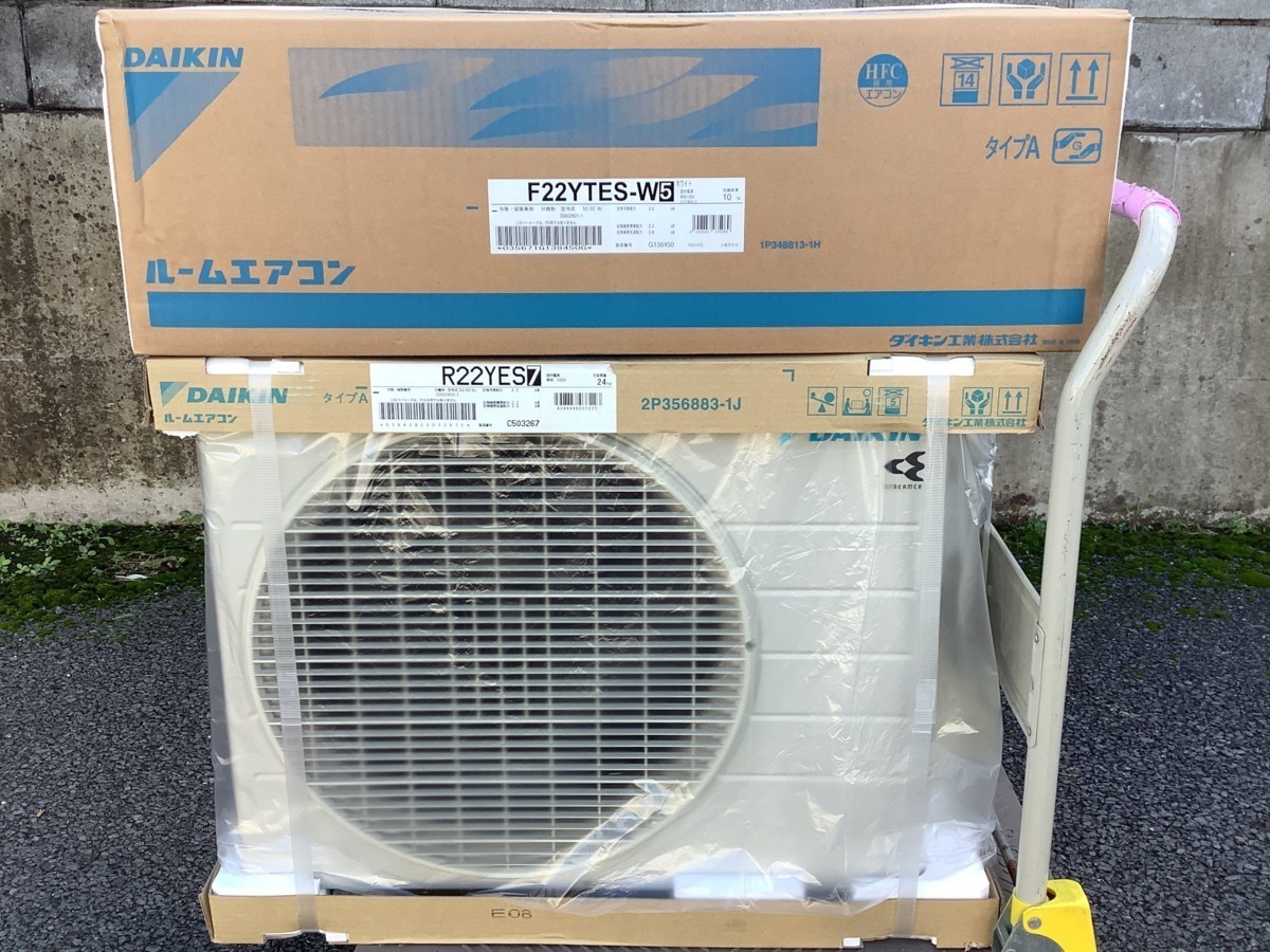 複数個口 】 未使用品 DAIKIN ダイキン 100V 6畳程度 ルームエアコン
