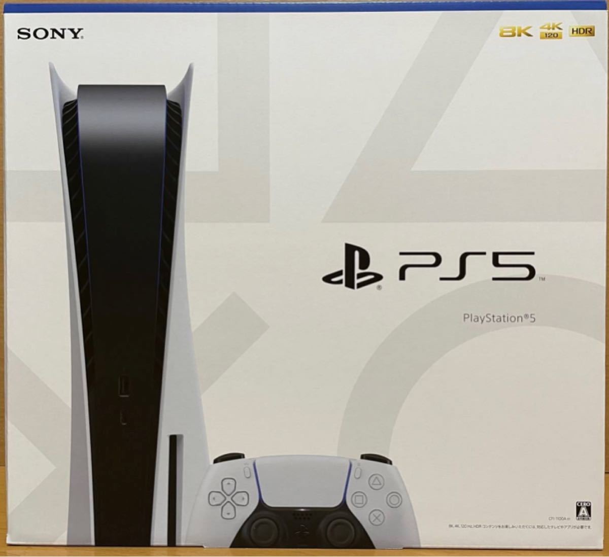 新品 未開封PS5 PlayStation5 本体 CFI-1000A01 ディスクドライブ搭載モデル 1年補償購入先レシートあり