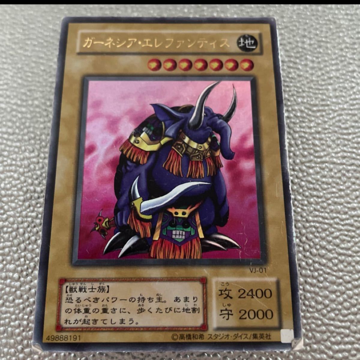 遊戯王 ブラックティラノ|Yahoo!フリマ(旧PayPayフリマ) 遊戯王 ブラックティラノ|Yahoo!フリマ(旧PayPayフリマ)