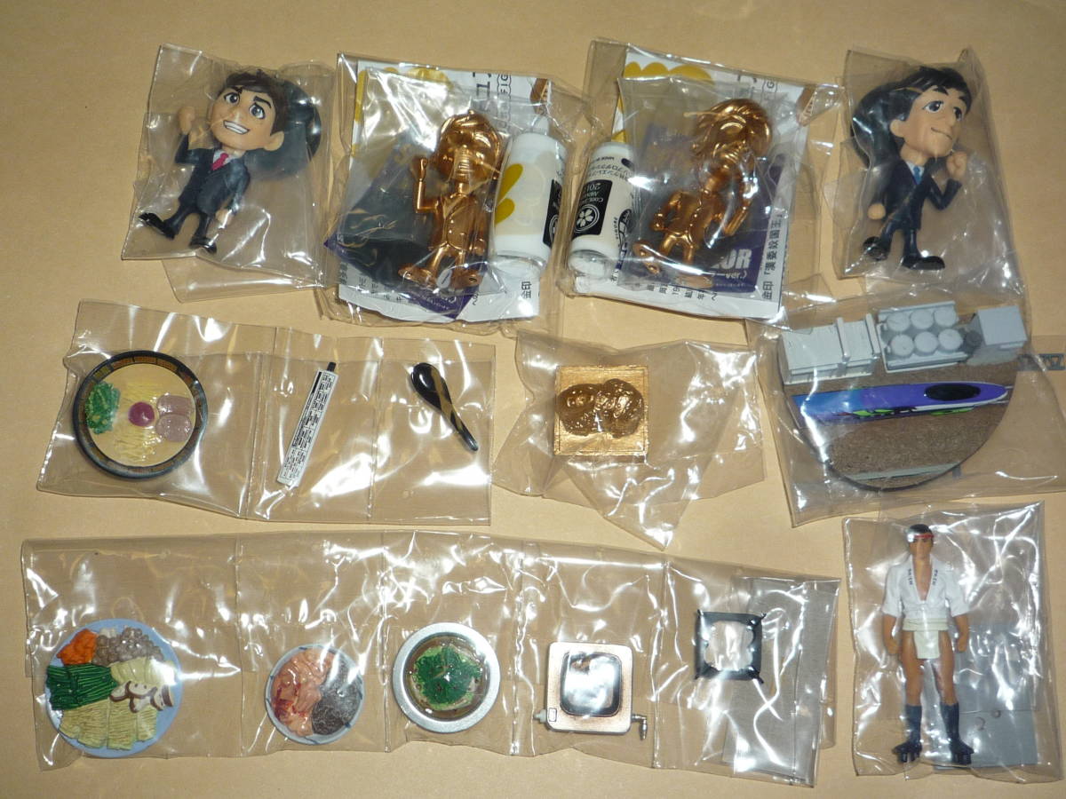 最も優遇の 限定版 3 グローランサー PS2 新品 Ⅲ 堀江由衣 浪川大輔 ロールプレイング