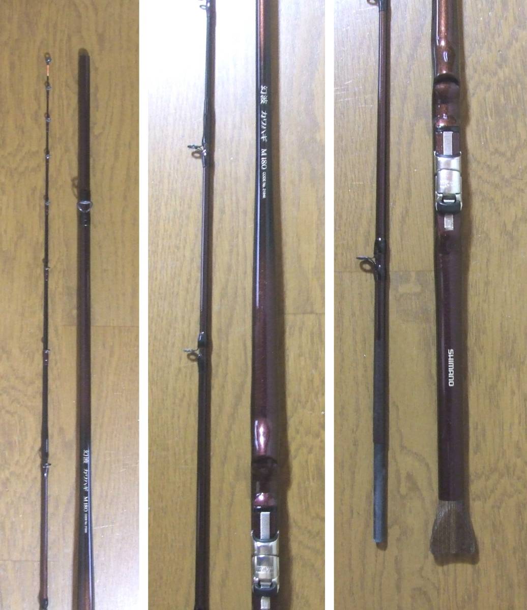 ヤフオク! - □船竿 シマノ/Shimano 幻波 カワハギ M180