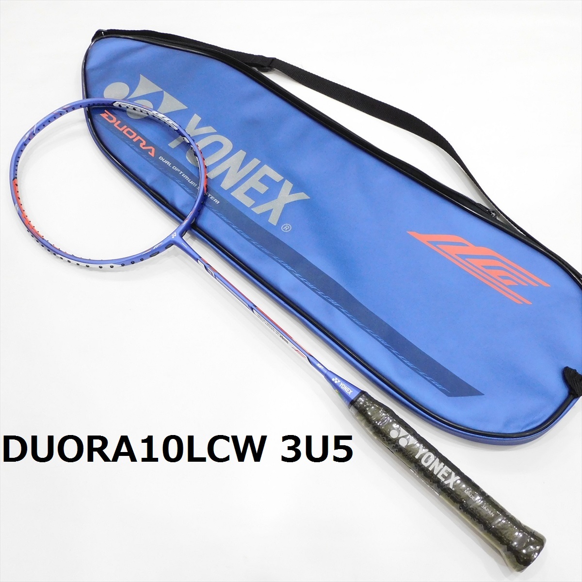 送料込/新品/ヨネックス/DUORA10LCW/3U5/ デュオラ10/リー 送料込/新品/ヨネックス/DUORA10LCW/3U5/ デュオラ10/リー