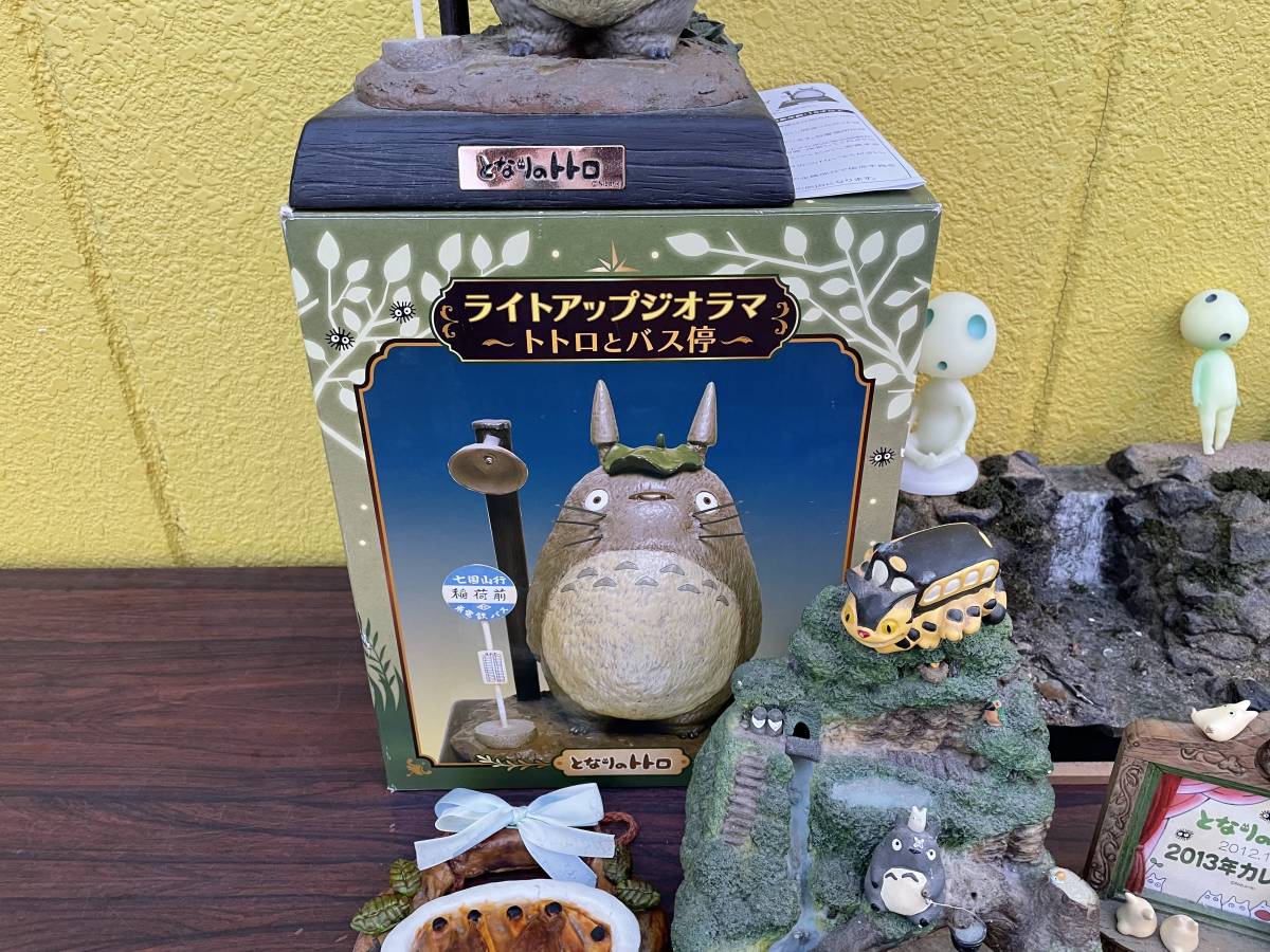 となりのトトロ グッズまとめて ライトアップジオラマ ネコバス バス停 もののけ姫 こだま 木霊 フィギュア 宮崎駿 スタジオジブリパーク