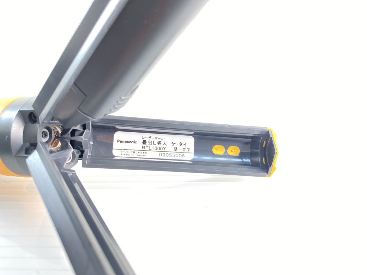人気定番 Panasonic 墨出し名人ケータイ壁十文字 【品番:BTL1101G