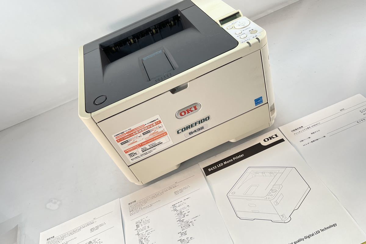 完売 A4 モノクロレーザープリンター B432 OKI 印刷枚数9013 ★すぐに使えます コンパクトプリンター 管理B248 ビジネス OKI 完売 A4 モノクロレーザープリンター B432 OKI 印刷枚数9013 ★すぐに使えます コンパクトプリンター 管理B248 ビジネス OKI