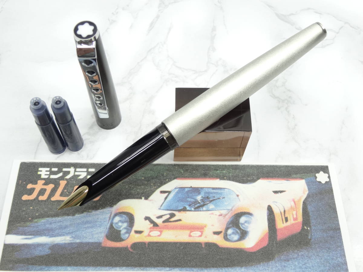 ☆レア モンブラン カレラ ブラック×シルバー 14K Mont Blanc 万年筆
