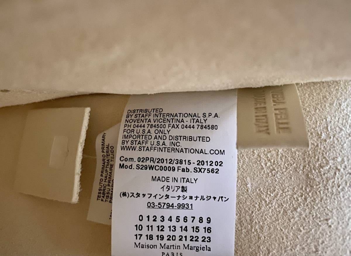 メゾン マルタン マルジェラ Maison Martin Margiela トート バッグ