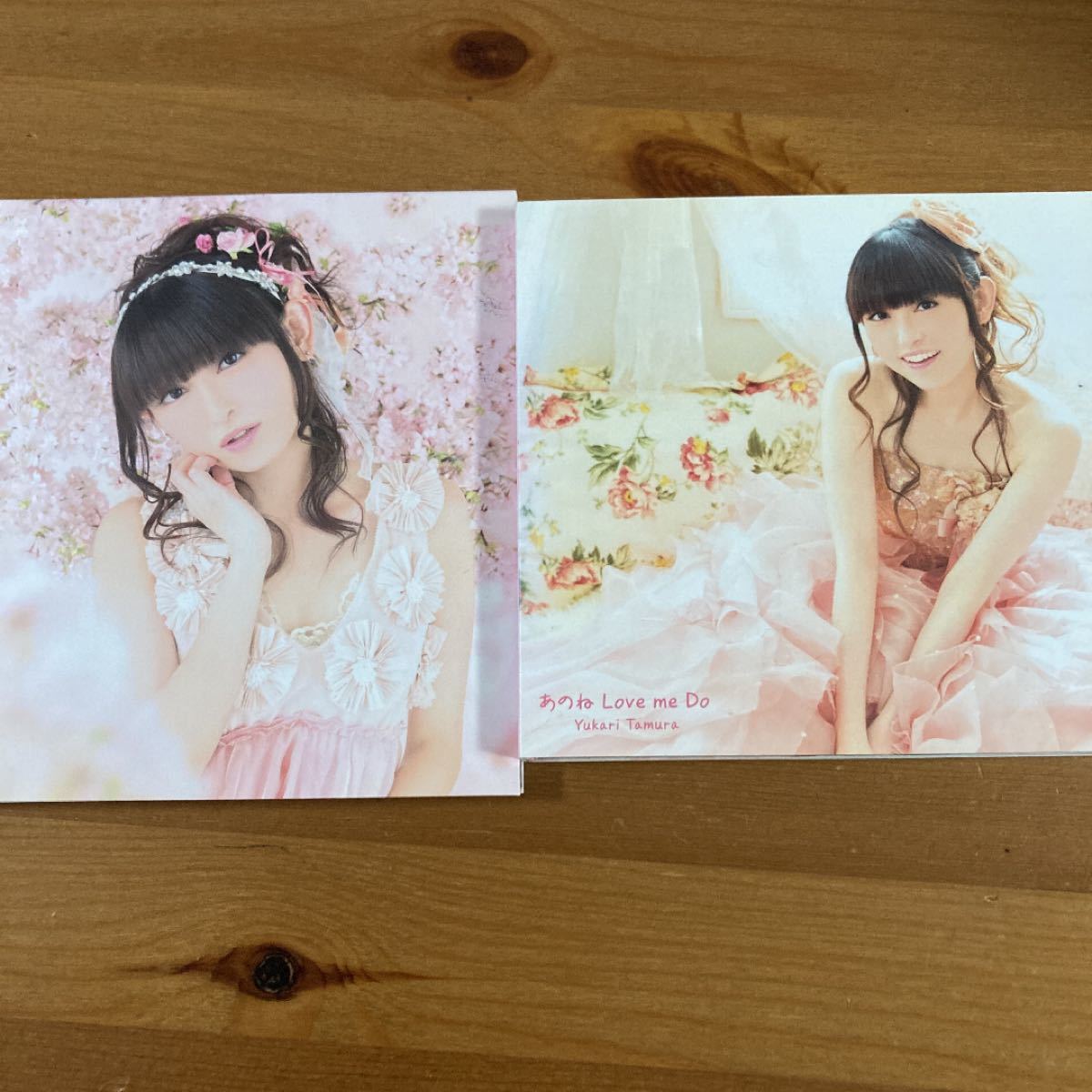 田村ゆかり シングル CD 2枚｜PayPayフリマ