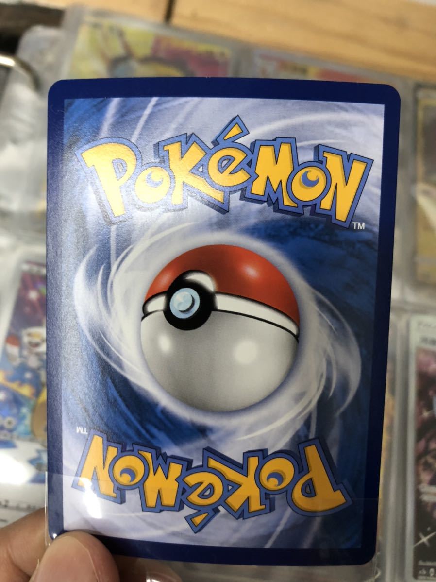 ポケモンカード アセロラ SR 正規 中国語版 美品 (26) www.gastech