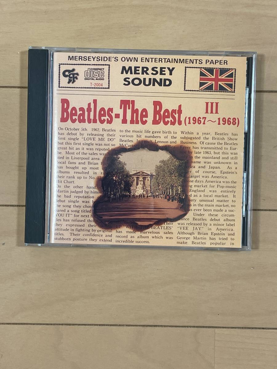 The Beatles The Best 1967 1968 Cdアルバム ビートルズベスト 格安 最終 スマートレター180円にて発送 Beatles The 売買されたオークション情報 Yahooの商品情報をアーカイブ公開 オークファン Aucfan Com The Beatles The Best 1967 1968 Cdアルバム ビートルズベスト 格安 最終 スマートレター180円にて発送 Beatles The 売買されたオークション情報 Yahooの商品情報をアーカイブ公開 オークファン Aucfan Com