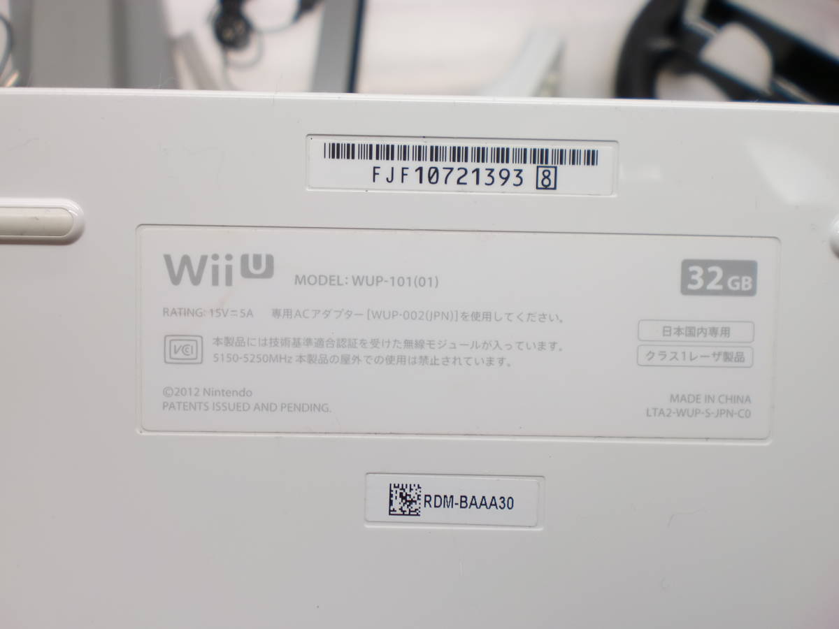 2112271 WiiU body (32GB) Mario Cart 8 built-in soft Wii soft attaching present condition goods 