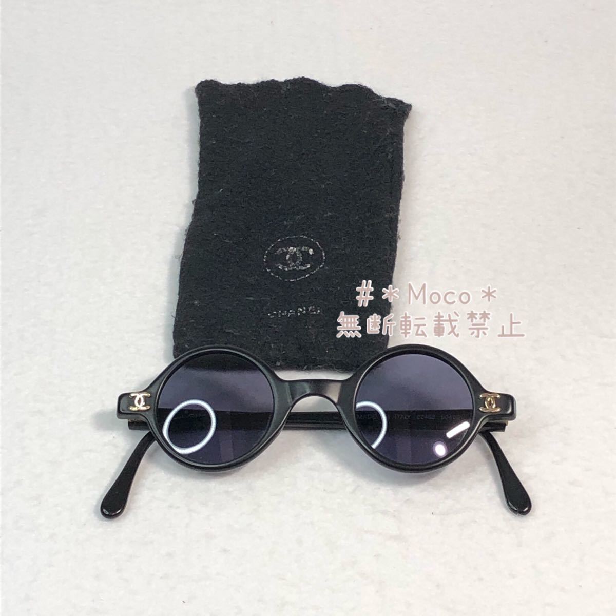 CHANEL シャネル ヴィンテージ 希少 レア サングラス 02468 90405