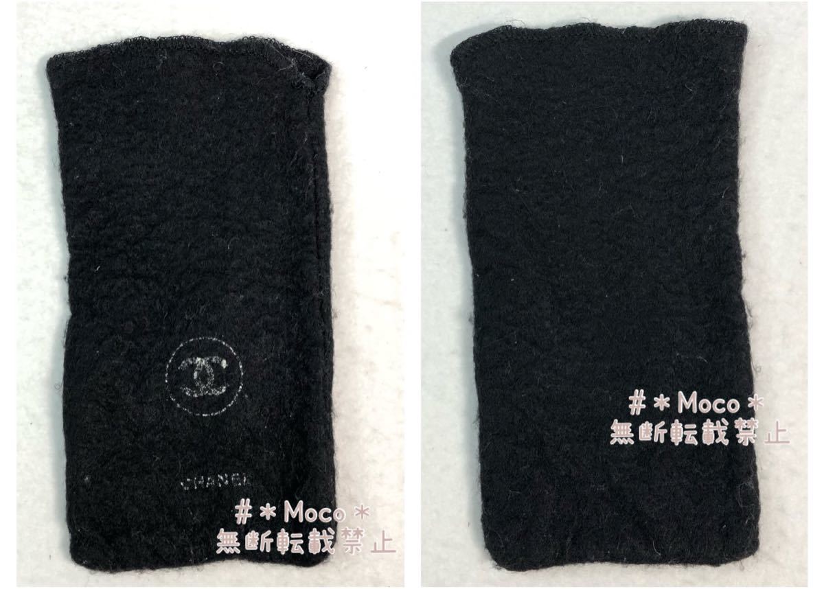 CHANEL シャネル ヴィンテージ 希少 レア サングラス 02468 90405