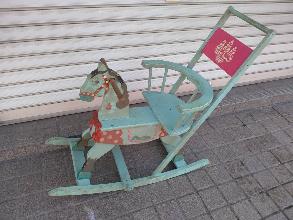 当店は最高な サービスを提供します 木馬 ロッキングホース 玩具