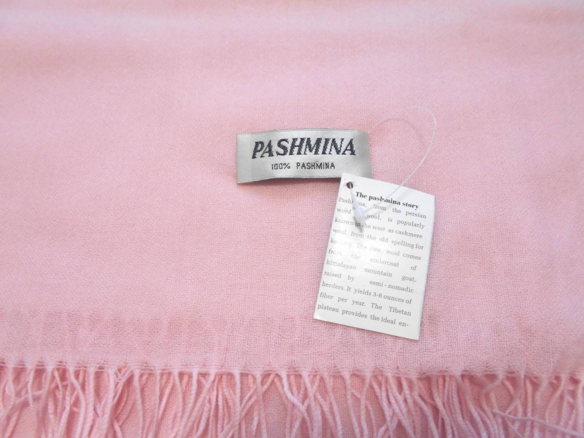 送料無料 〕 PASHMINA パシュミナ ピンク 大判 ストール ( タグ 送料無料 〕 PASHMINA パシュミナ ピンク 大判 ストール ( タグ