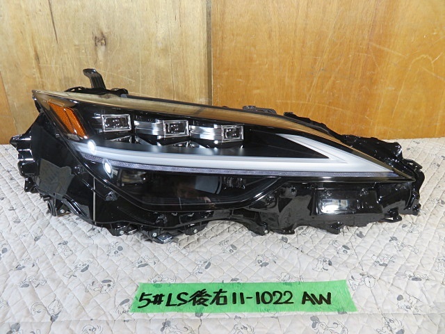 50 55 5# LS500h LS500 LS 後期 右 ヘッドライト ☆即決☆ bpbd