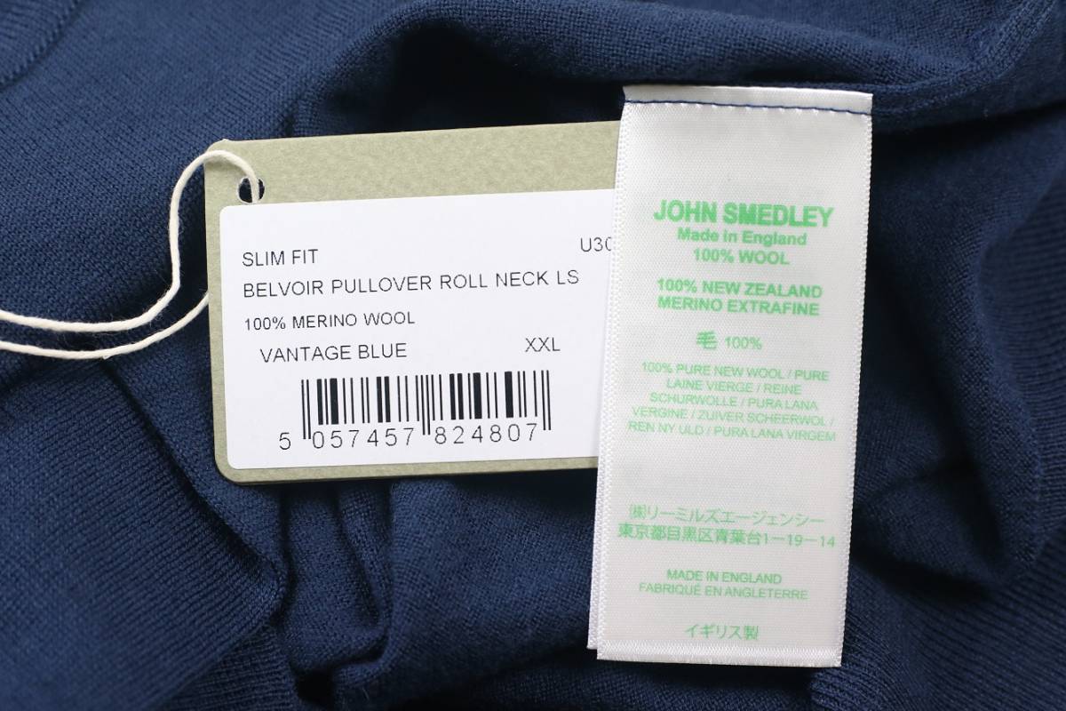 新品 John Smedley ジョンスメドレー 最高級メリノウール