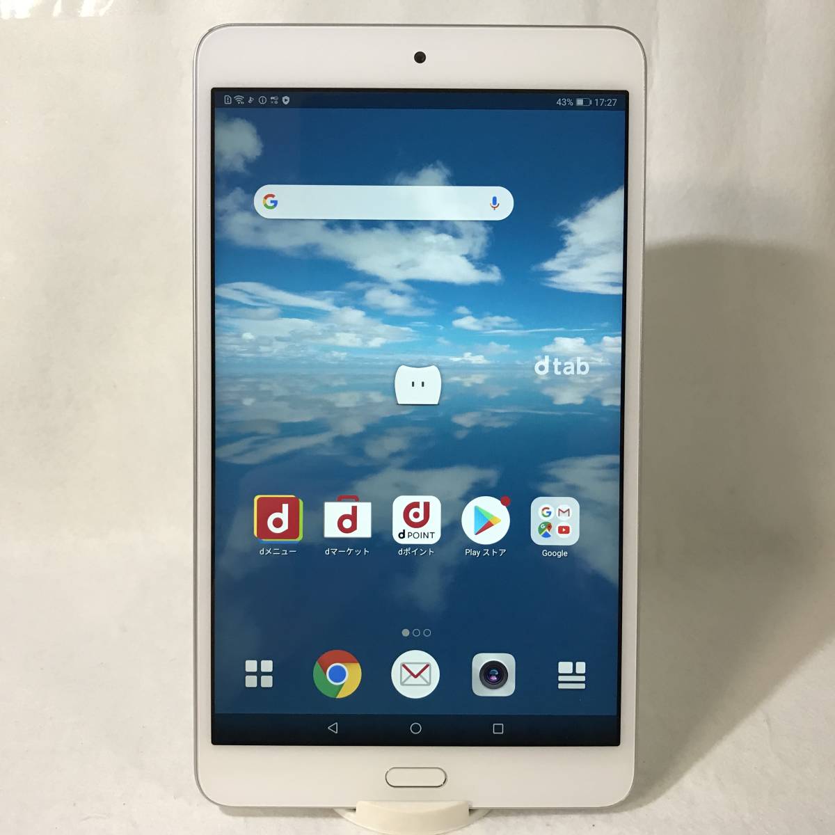 docomo HUAWEI dtab compact (d-01j) ゴールド