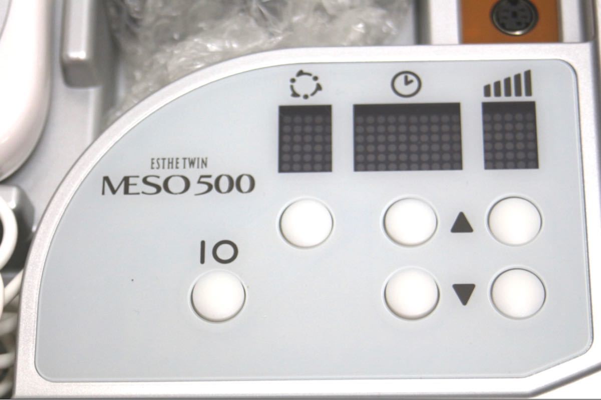 美容機器 ESTHE TWIN MESO 500 エステツイン メソ 500 美顔器 ホーム