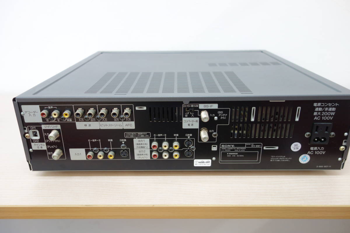 ジャンク 通電のみ確認 SONY ビデオカセットレコーダー WV-BW1 Hi8/VHS リモコン付き_画像7