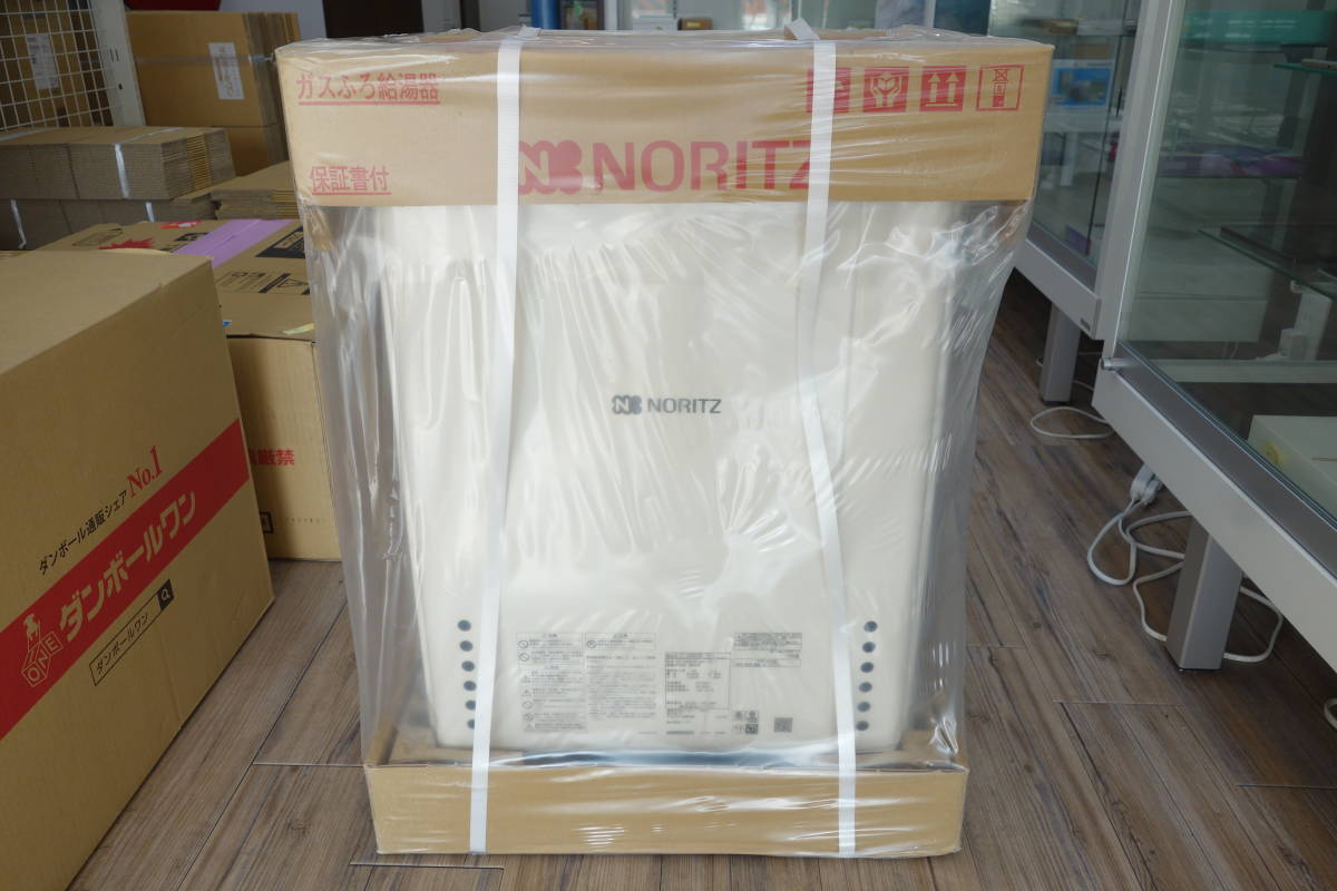 未使用 20年製 ノーリツ 24号 都市ガス 給湯器 GT-2460AWX-TB-1 フル