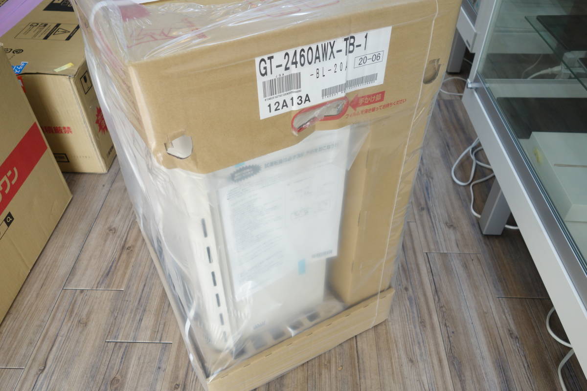 未使用 20年製 ノーリツ 24号 都市ガス 給湯器 GT-2460AWX-TB-1 フル