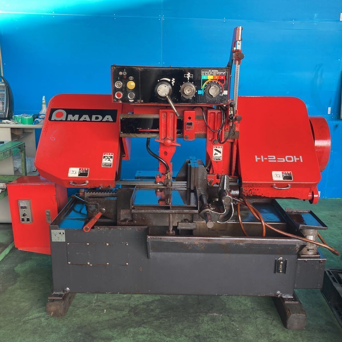 Yahoo!オークション - KK-1378 アマダ AMADA バンドソー H-250H Yahoo!オークション - KK-1378 アマダ AMADA バンドソー H-250H