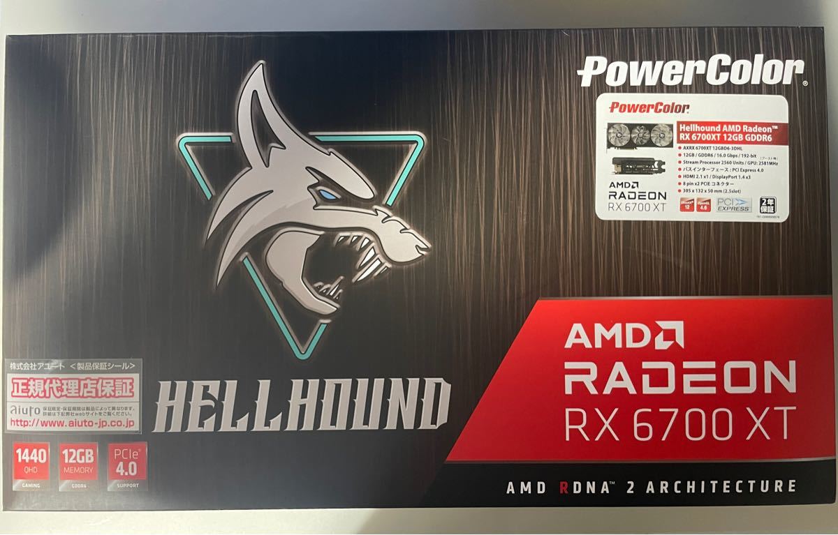 RADEON RX 6700 XT 12GB D6-3DHL - 通販 - pinehotel.info