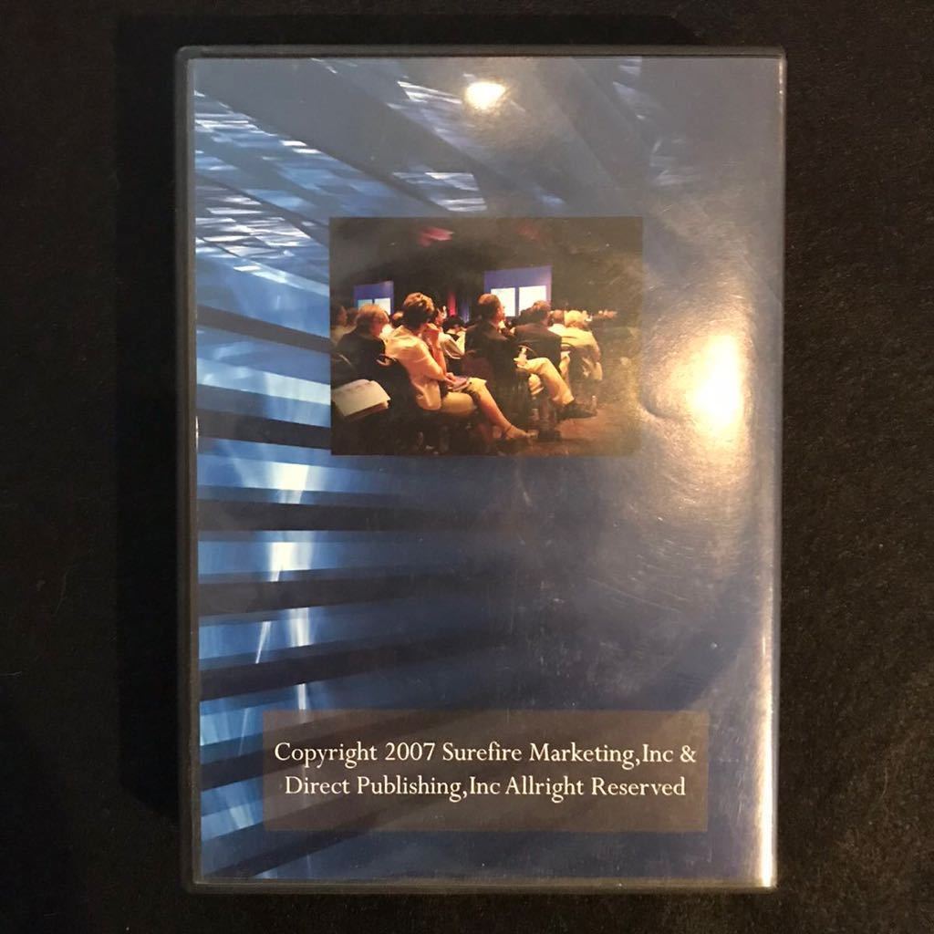 ダイレクト出版 DVD ダイレクトマーケティングマスターセミナー ヤニク