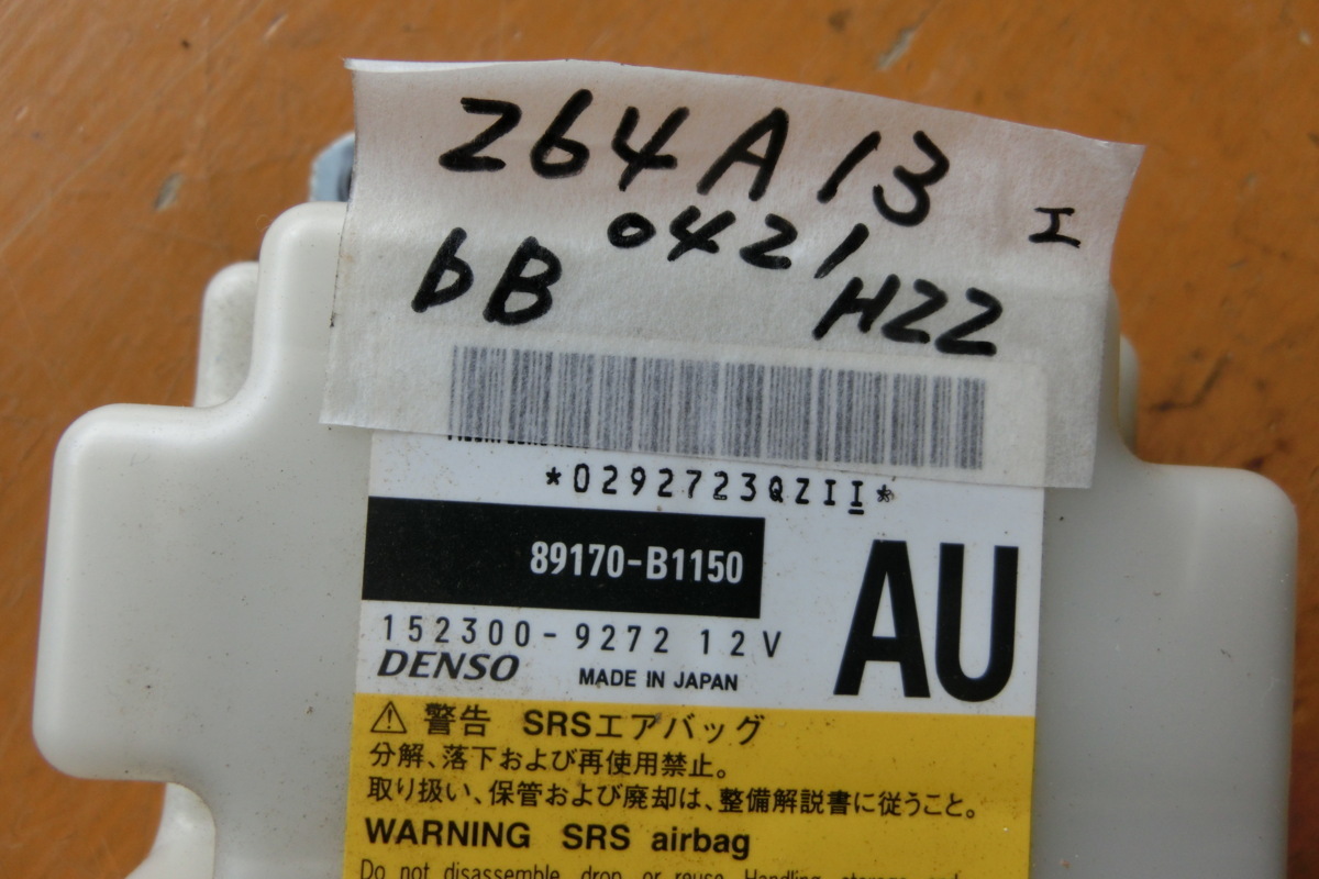 item_image_3