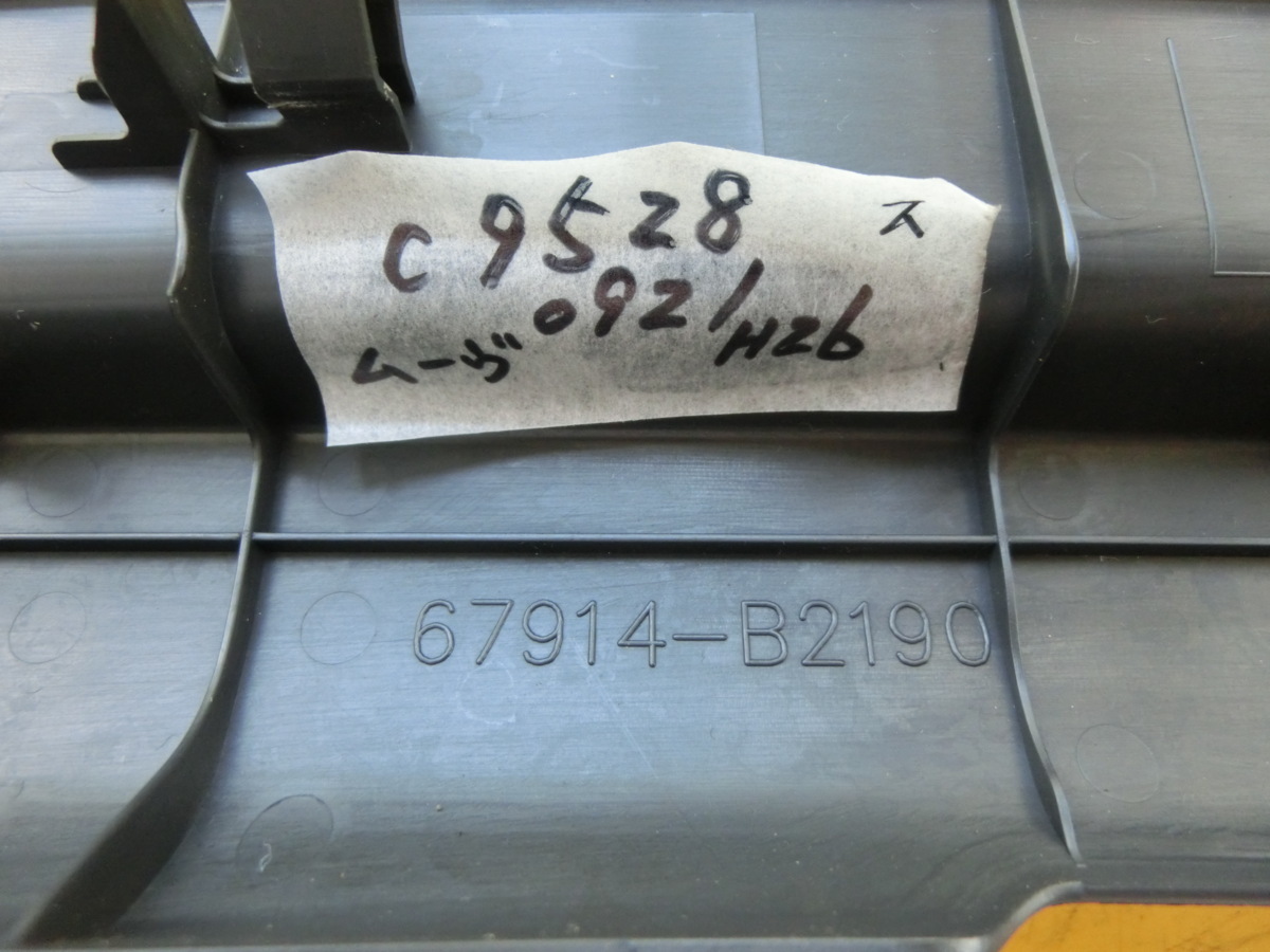 item_image_4