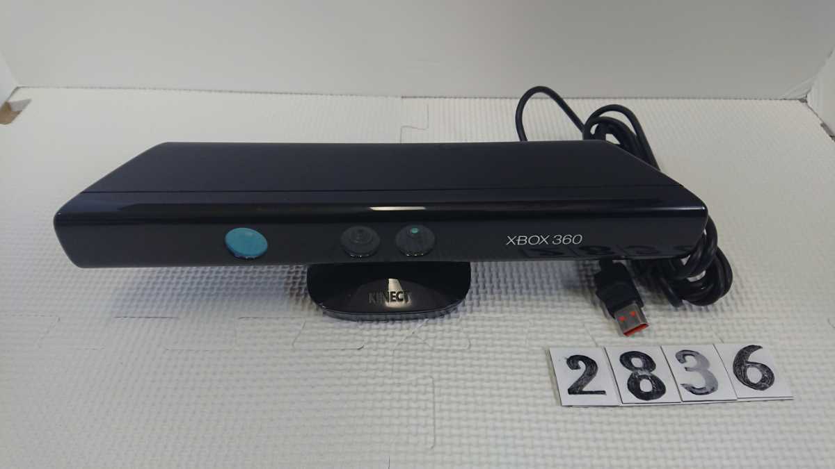  Microsoft Microsoft Xbox 360 game accessory Kinect sensor kinect exclusive use soft set Disney 1414 box used original 