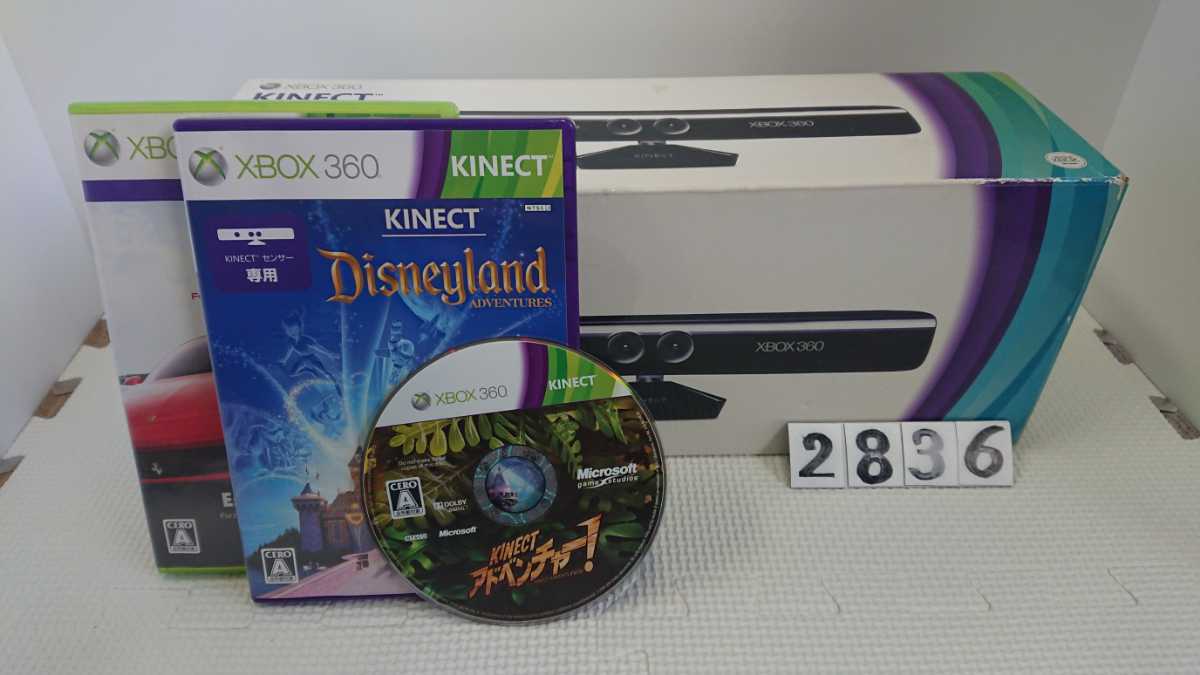 マイクロソフト Microsoft Xbox 360 ゲーム アクセサリー Kinect センサー キネクト 専用 ソフト セット ディズニー 1414 箱 中古 純正