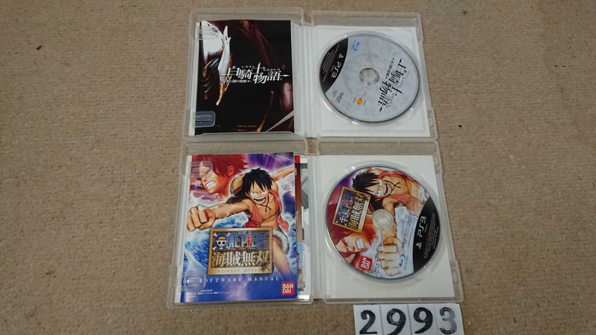 PS3 ゲーム ソフト 6本 セット ONE PIECE 海賊無双 ウイイレ2013 白騎士物語 光と闇の覚醒 古の鼓動 ガンダム無双 ガンダムブレーカー 中古_画像5