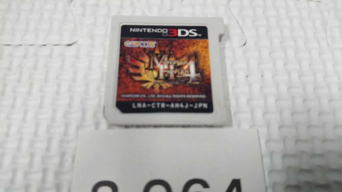 任天堂 ニンテンドー Nintendo 3 DS ゲーム ソフト MH4 Monster 任天堂 ニンテンドー Nintendo 3 DS ゲーム ソフト MH4 Monster