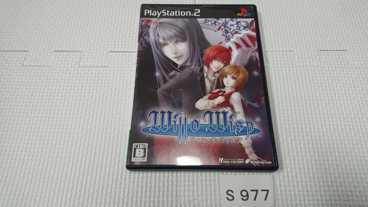 PS2 PlayStation プレイステーション プレステ ゲーム ソフト Will O' Wisp ウィル・オ・ウィスプ 限定版 女性 恋愛 アドベンチャー 中古_画像4