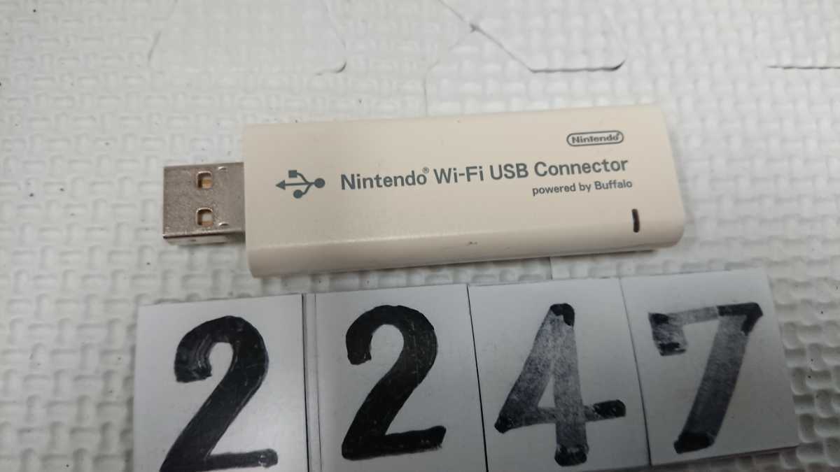 ニンテンドー 任天堂 Nintendo DS Wi-Fi USB コネクター NTR-010 アクセサリー 周辺機器 中古 